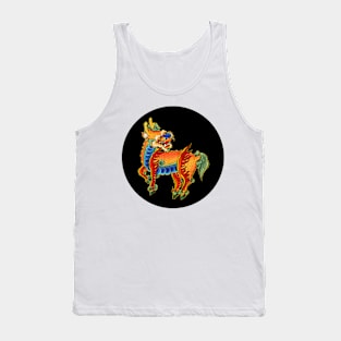 Minhwa: Kirin E Type (Korean traditional/folk art) Tank Top